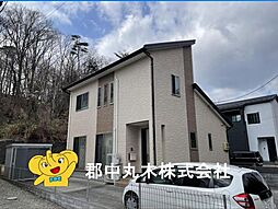 本宮市高木の一戸建て