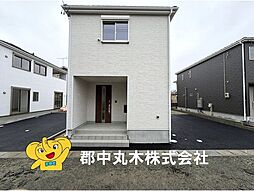 郡山市昭和１丁目の一戸建て