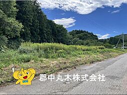 安達郡大玉村玉井字板倉の土地