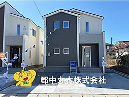 郡山市大槻町字前畑の一戸建て