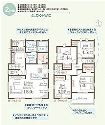 郡山市大槻町字前畑