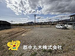 本宮市本宮字堀切の土地