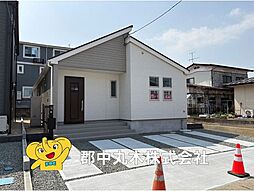 郡山市安積４丁目