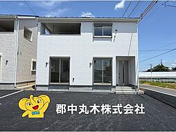 郡山市安積町笹川字高石坊の一戸建て