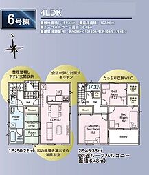 郡山市安積町笹川字高石坊