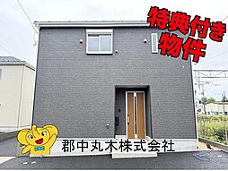 郡山市安積町笹川字高石坊の一戸建て