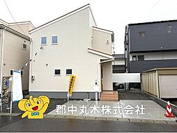 郡山市安積町荒井字荒井