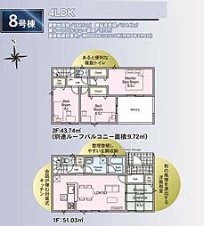 郡山市安積町笹川字高石坊