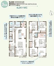 郡山市亀田２丁目