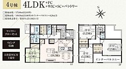郡山市安積町長久保３丁目