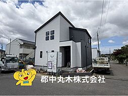郡山市安積町長久保３丁目の一戸建て