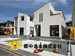 郡山市亀田２丁目