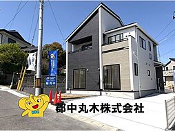 郡山市安積町長久保１丁目