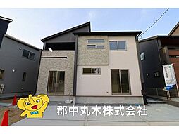 郡山市久留米２丁目