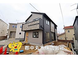 郡山市安積町長久保１丁目