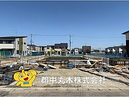 郡山市御前南４丁目