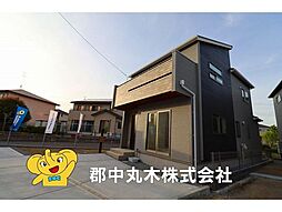郡山市久留米２丁目