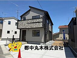 郡山市安積町長久保１丁目