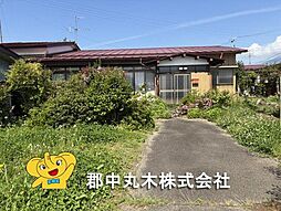 安達郡大玉村玉井字町の土地