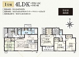 郡山市富田町字前川原の一戸建て