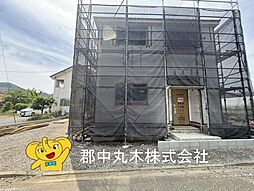 安達郡大玉村玉井字町