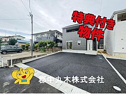 郡山市大槻町字林ノ東の一戸建て