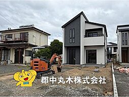 郡山市東原１丁目の一戸建て