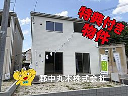 二本松市郭内２丁目