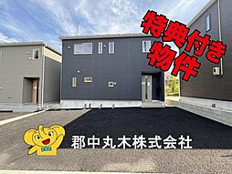 二本松市郭内２丁目