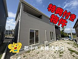 二本松市郭内２丁目