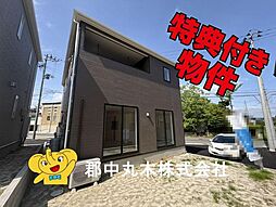 二本松市郭内２丁目