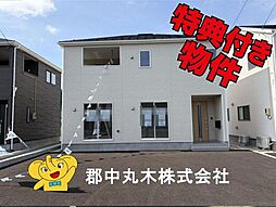 二本松市油井字無地ノ内