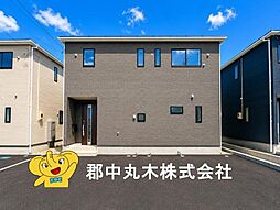 二本松市油井字無地ノ内