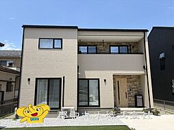 本宮市高木字長畑の一戸建て