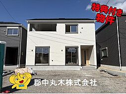 郡山市横塚６丁目の一戸建て