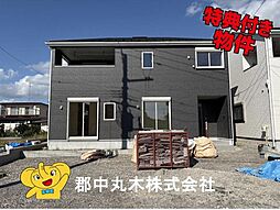 郡山市横塚６丁目の一戸建て