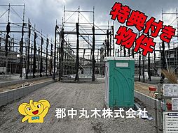 須賀川市影沼町の一戸建て