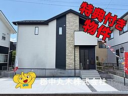 郡山市片平町字新蟻塚