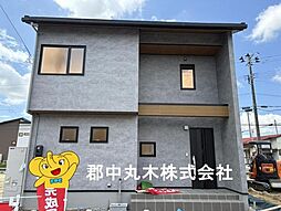 本宮市荒井字白山