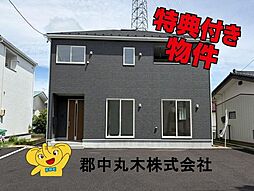 郡山市大槻町字針生金畑