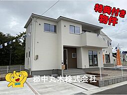 郡山市田村町東山１丁目の一戸建て