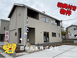 郡山市田村町東山1丁目の一戸建て