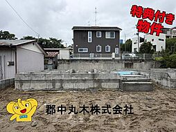 郡山市桜木１丁目の一戸建て