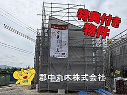 郡山市大槻町字上柵