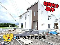 郡山市大槻町字上柵の一戸建て