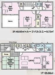 郡山市田村町東山１丁目