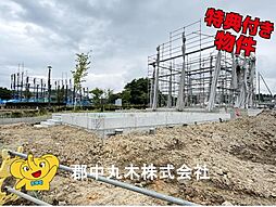 郡山市田村町東山1丁目の一戸建て
