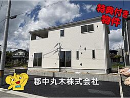 郡山市田村町東山１丁目の一戸建て