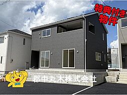 郡山市田村町東山1丁目の一戸建て