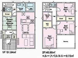 郡山市田村町東山１丁目